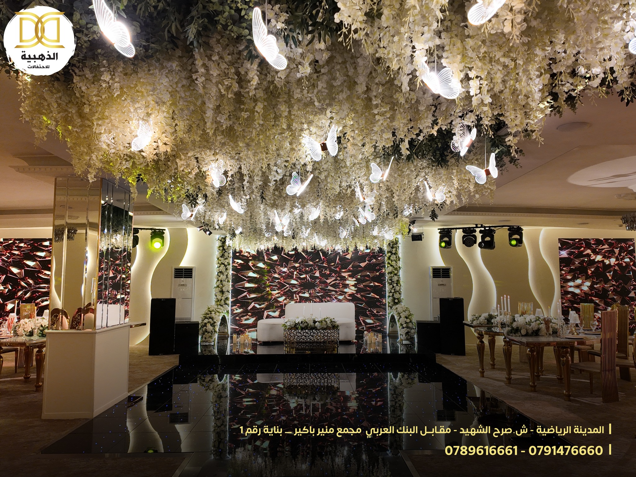 القاعات الذهبية للاحتفالات — صورة 35
