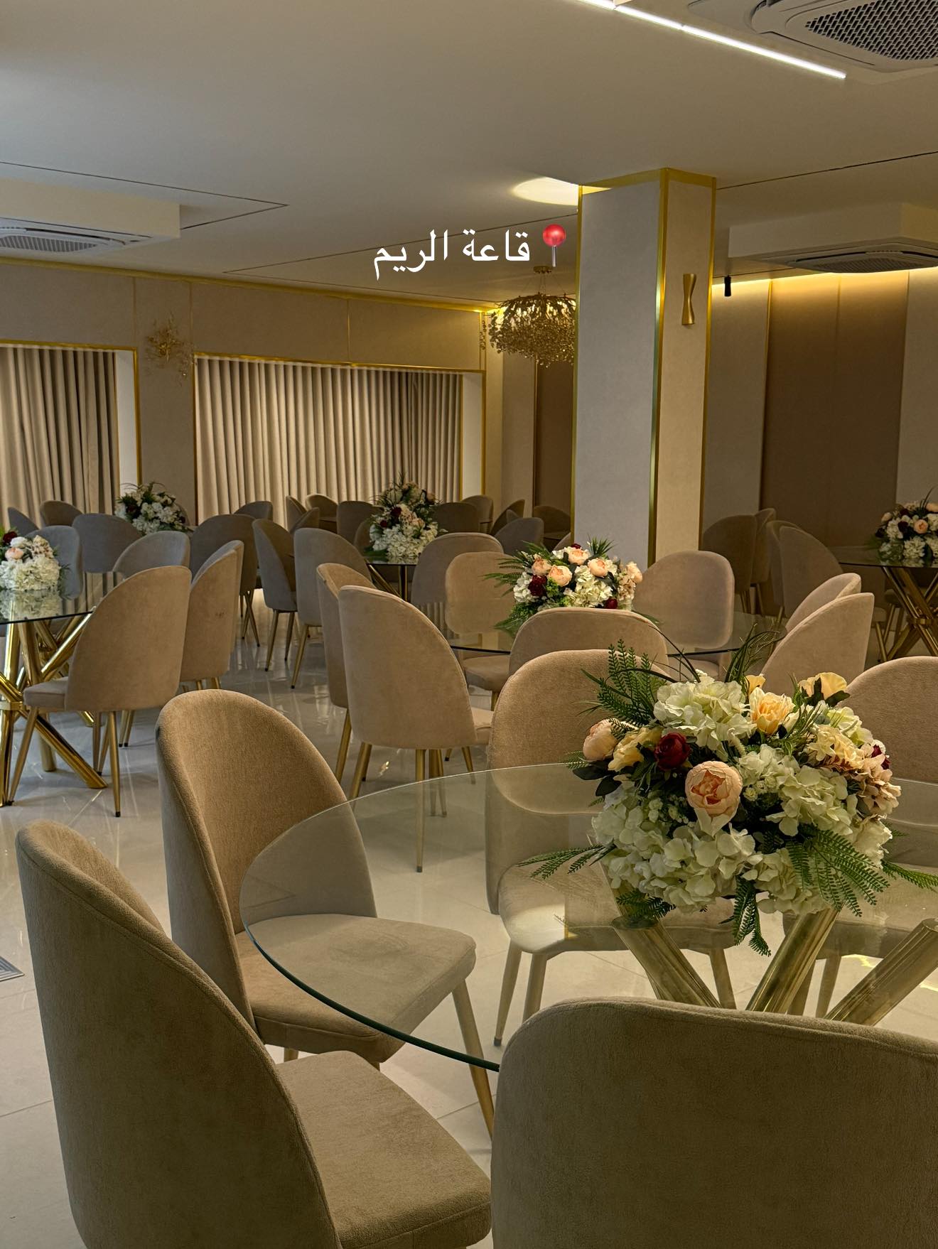 صالات العيون للأفراح والمناسبات — صورة 20