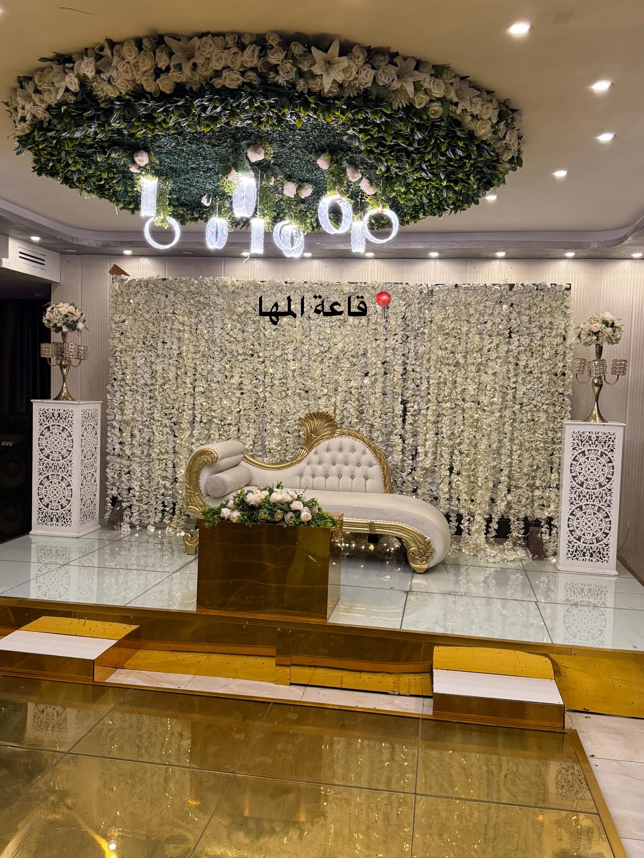 صالات العيون للأفراح والمناسبات — صورة 21