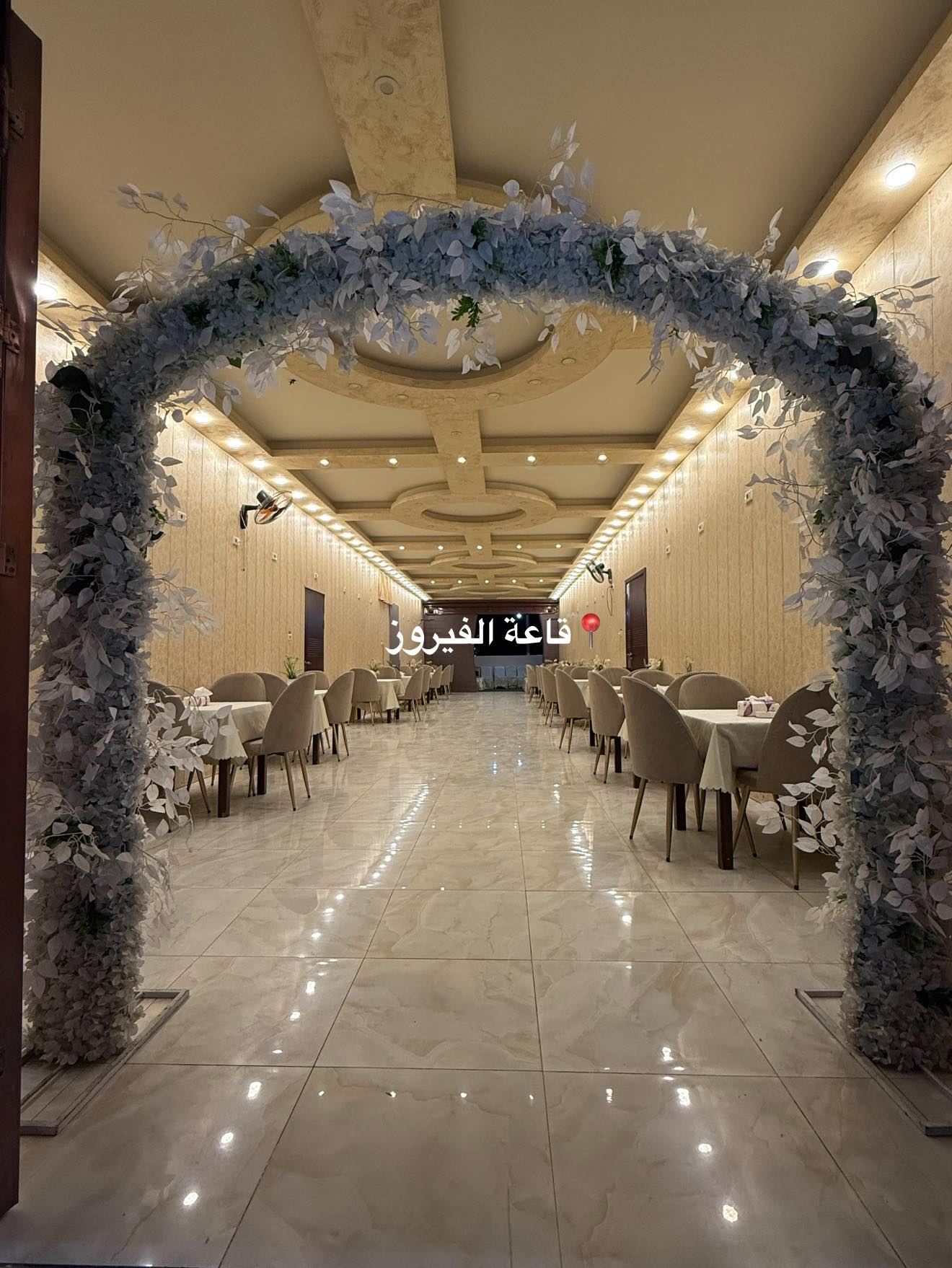 صالات العيون للأفراح والمناسبات — صورة 23