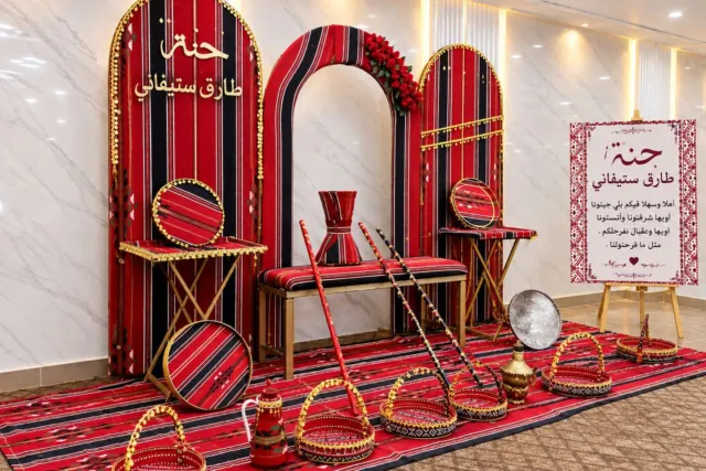 ملزمات حنه — صورة 2